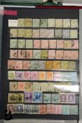 Miscellaneous Stamps