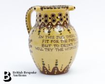 Harry Juniper b.1947 Puzzle Jug
