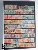 Japanese Stamps