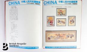 Collection of Chinese Stamps