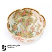 Japanese Satsuma Bowl