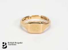 9ct Gold Wedding Band