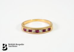 18ct Gold Diamond and Ruby Ring