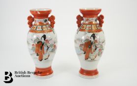 Pair of Japanese Kutani Vases