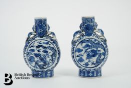 Pair of Chinese Moonflasks
