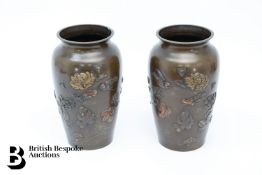 Pair of Japanese Bronze Vases