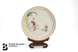 18th Century Chinese Porcelain Plate