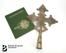 Ethiopian Orthodox Cross