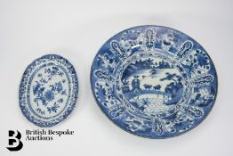 Chinese Export Porcelain Deep Dish and Smaller Dish