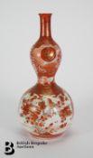 Japanese Kutani Double Gourd Vase