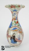Japanese Imari Fluted Vase