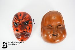 Japanese Theatre Mask