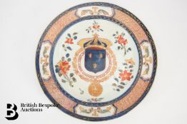 Japanese Imari Armorial Cabinet Plate