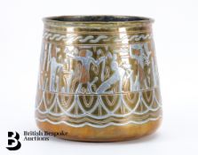 Egyptian Copper Bowl