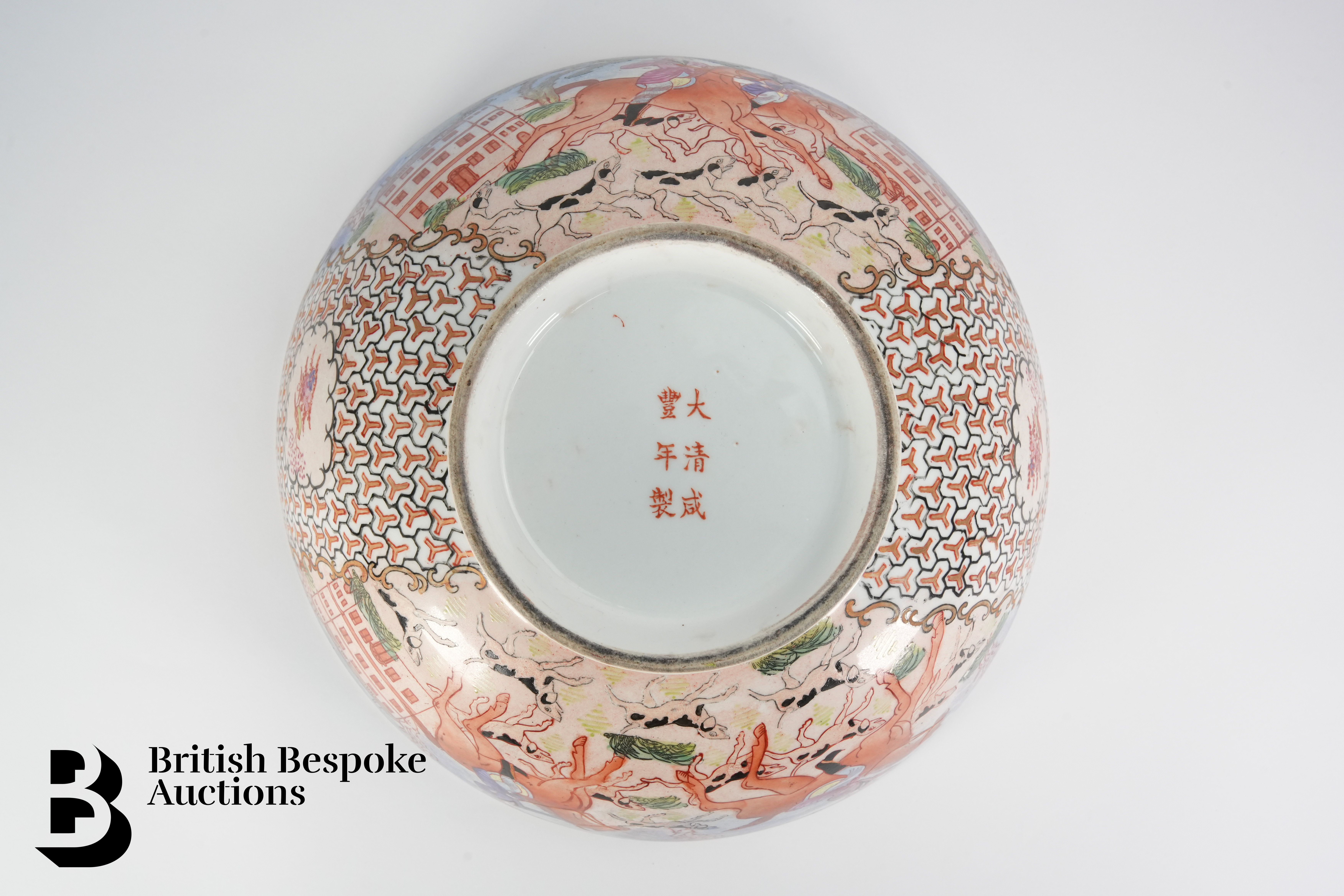 Large Famille Rose 'European Hunting' Bowl - Image 6 of 6