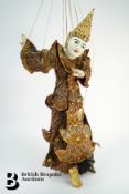 Burmese Marionette Puppet