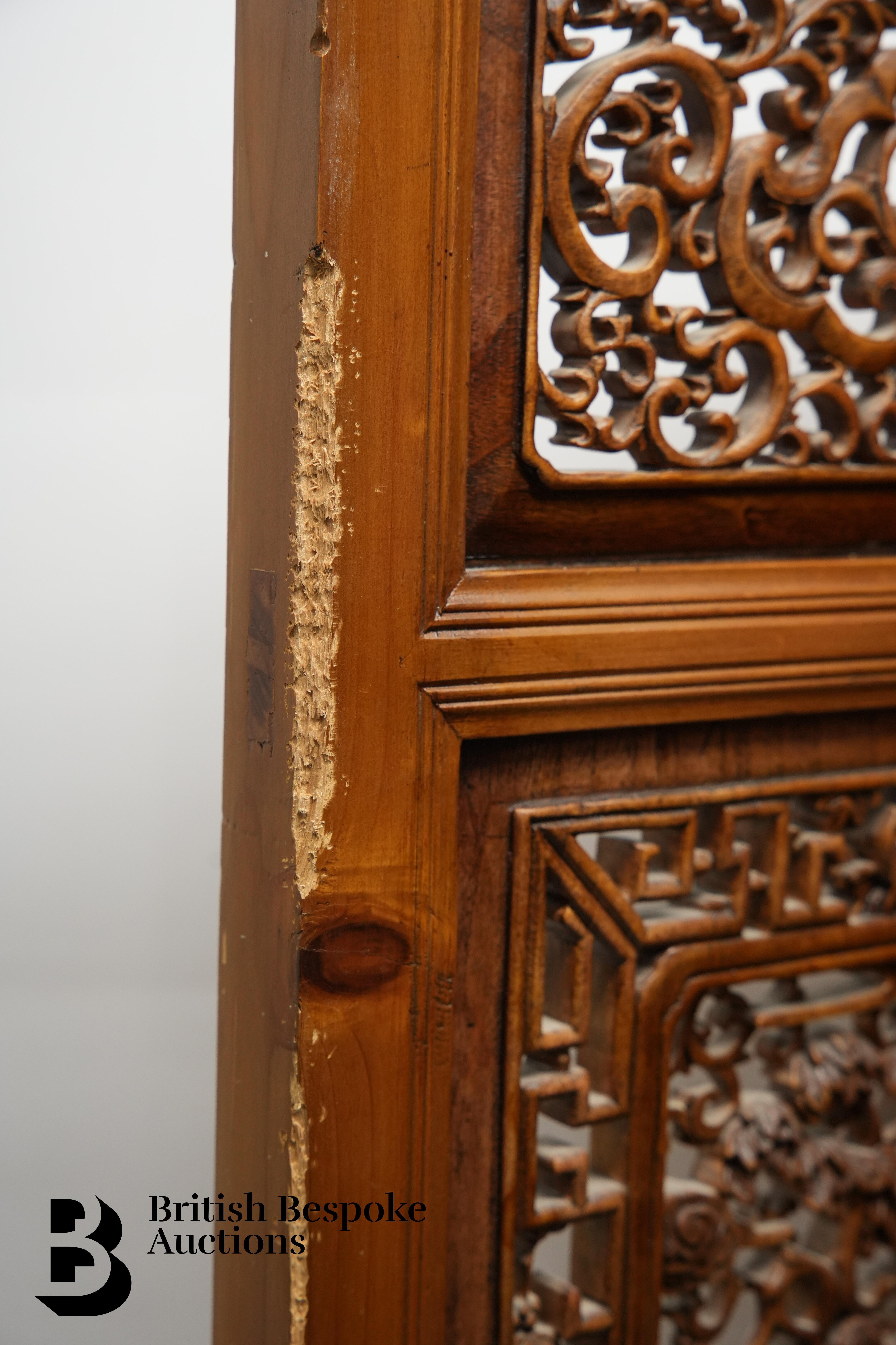 Chinese Four Panel Room Screen - Image 6 of 6