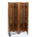 Chinese Four Panel Room Screen