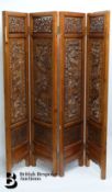 Chinese Four Panel Room Screen