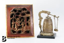 Small Modern Brass Gong and Wooden Plaque