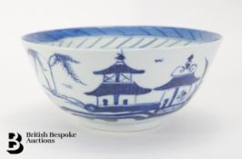 Chinese Blue and White Bowl