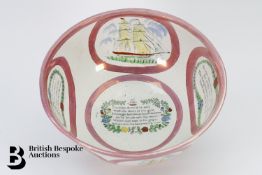 Sunderland Lustre Bowl