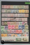 All World Stamps Album