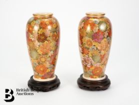 Pair of Satsuma Millefleur Vases