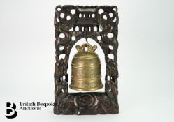 Chinese Bronze Temple Bell