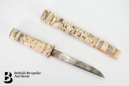 Japanese Dagger