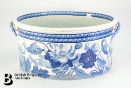 Wedgwood Blue and White Foot Bath