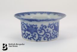 Chinese Blue and White Brush Wash