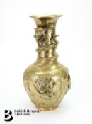 Chinese Bronze Vase
