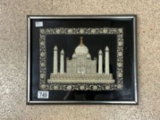 SILVER WOVEN TAJ MAHAL FRAMED AND GLAZED 40 X 34CM