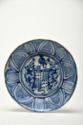vd. MONCADA, Miguel Cabral de - "Faiança Portuguesa - séc. XVI a séc. XVIII". Lisbon: SCRIBE,