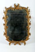A mirror