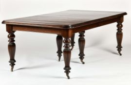 A dining room table
