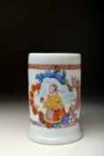 A mug