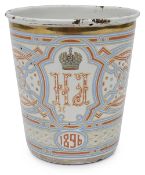 Tsar Nicholas II enamelled 'Cup of Sorrows', 1896