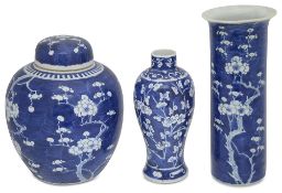 A Chinese blue and and white ginger jar and cover and two vases