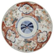 A large 19th century Japanese Imari charger