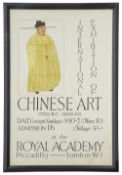 Royal Academy International Exhibition of Chinese Art 1700 B.C.-1800 A.D.