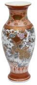A Japanese Kutani vase, late Meiji period (1868-1912)