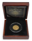 A George III Sovereign, 1817