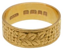 A 22ct gold engraved orange blossom motif dated 1959-60