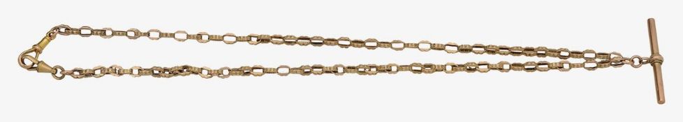 A fancy link fob chain