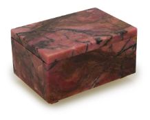 A Russian polished rhodonite trinket box
