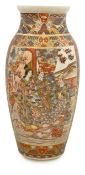 A Japanese Satsuma ware vase