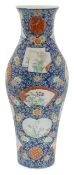 A Japanese porcelain vase