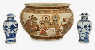 A Japanese Satsuma jardiniere